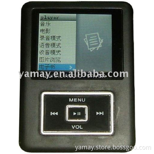 YA-080 mp4 player